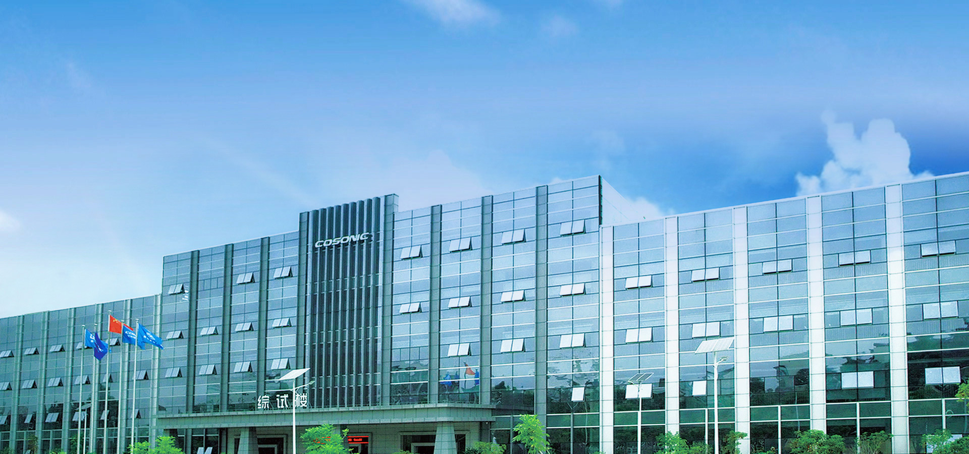 走进9728太阳集团