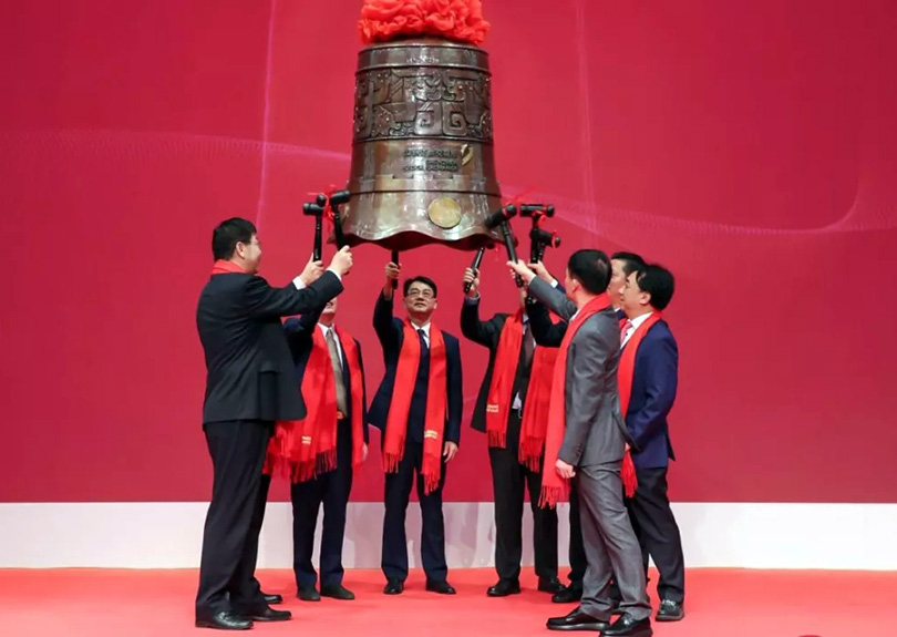 热烈祝贺9728太阳集团科技股份有限公司A股成功上市就行