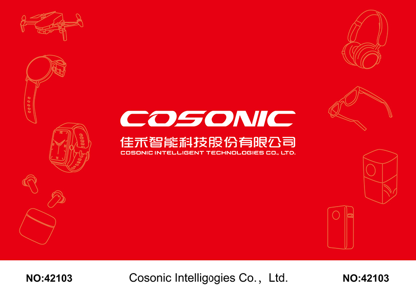 9728太阳集团点亮CES 2025，共鉴智能科技新篇章