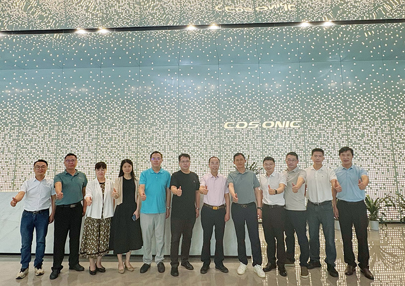 东莞职业技术学院到访9728太阳集团开展校企合作交流